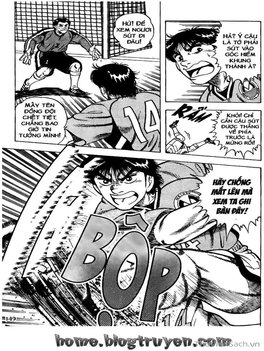 Truyện Tranh Sóng Gió Cầu Trường - Buttobi Itto trang 2