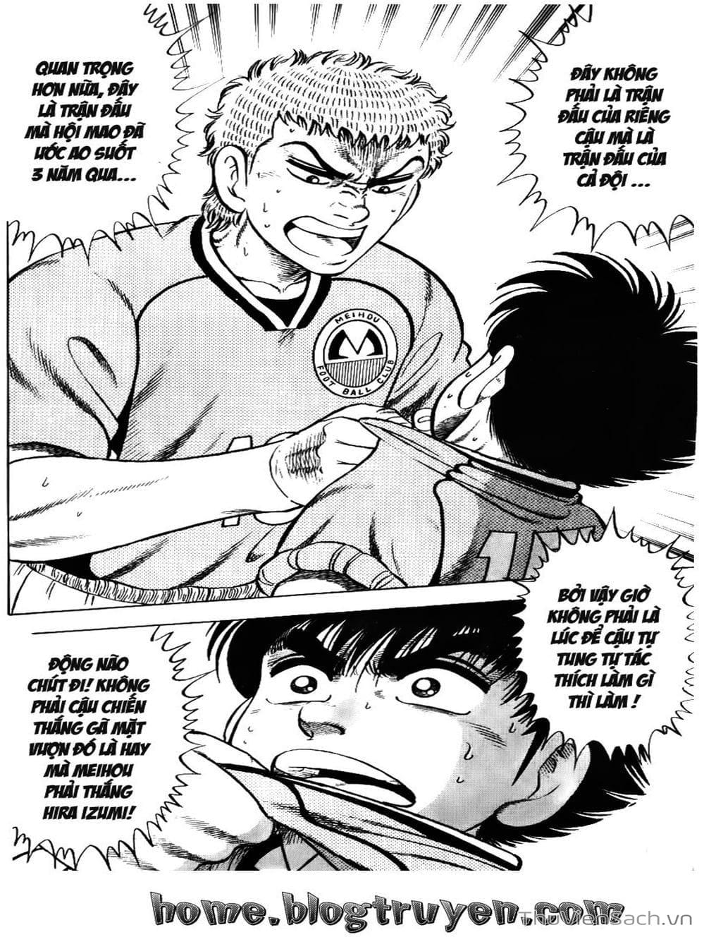 Truyện Tranh Sóng Gió Cầu Trường - Buttobi Itto trang 2