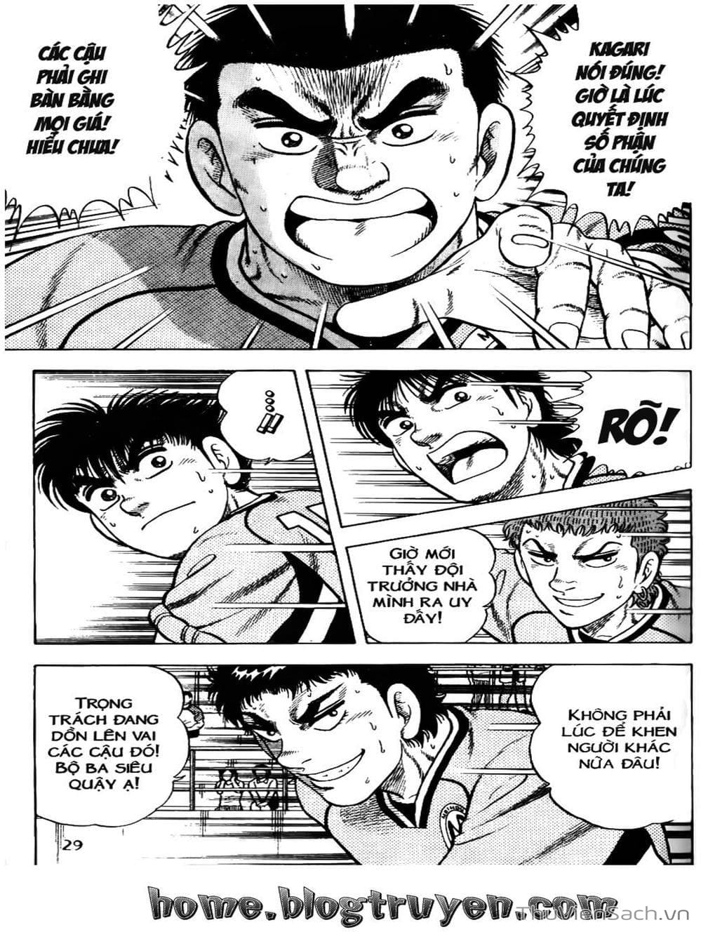 Truyện Tranh Sóng Gió Cầu Trường - Buttobi Itto trang 2