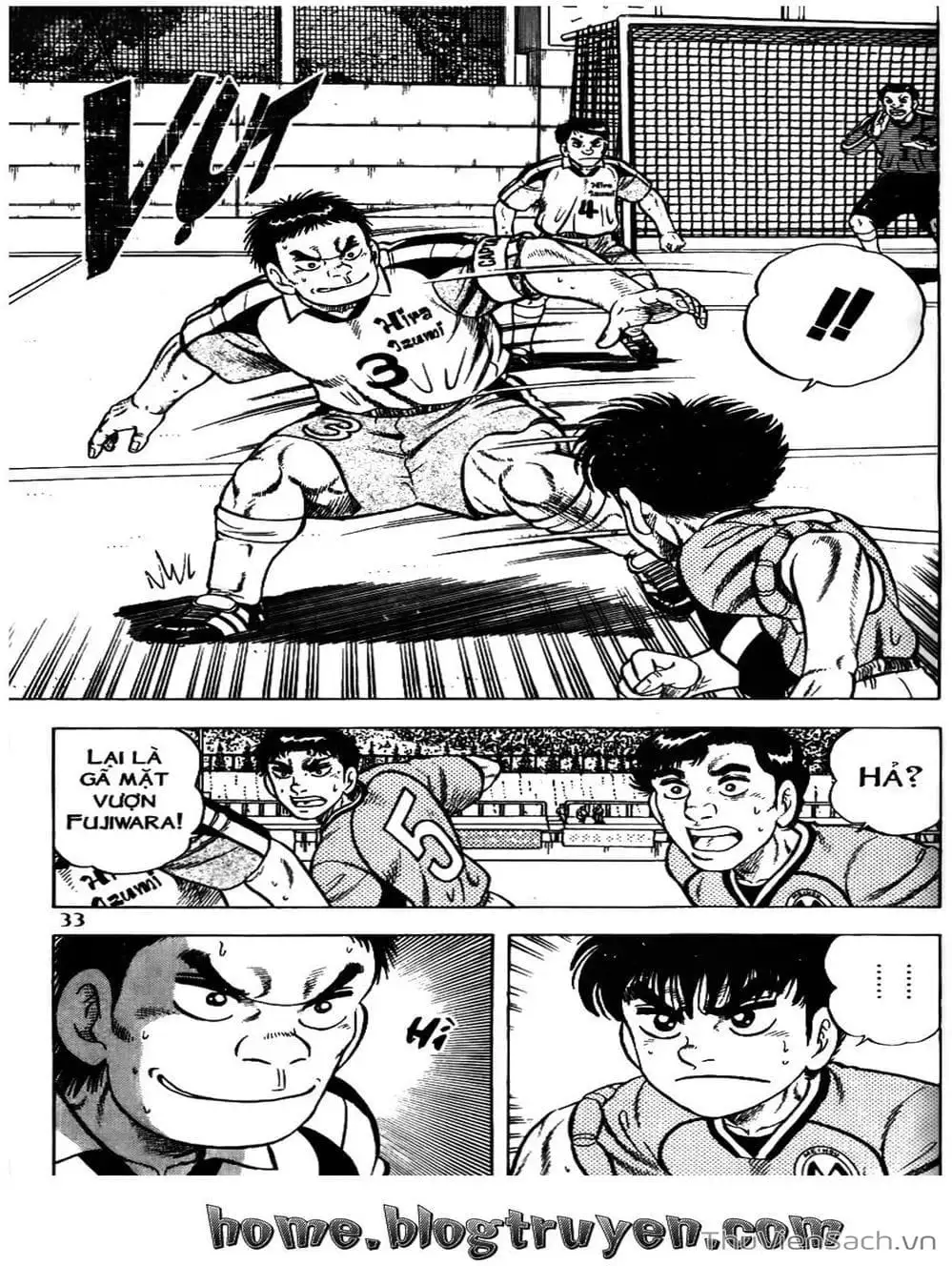 Truyện Tranh Sóng Gió Cầu Trường - Buttobi Itto trang 2