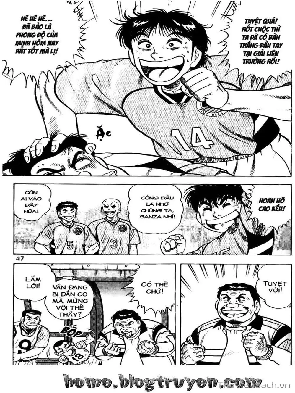 Truyện Tranh Sóng Gió Cầu Trường - Buttobi Itto trang 2