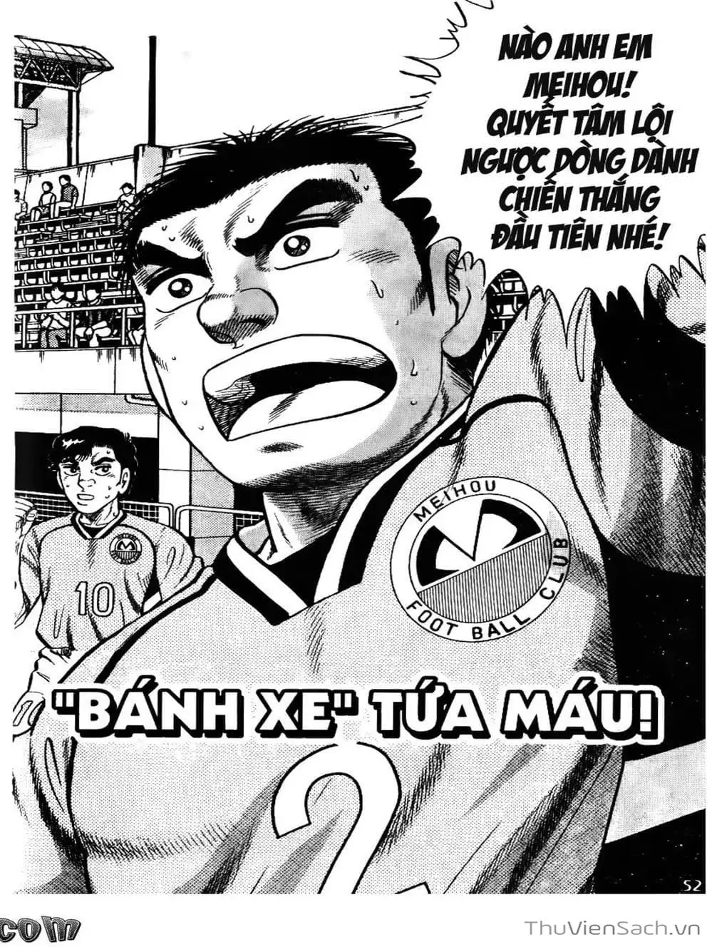 Truyện Tranh Sóng Gió Cầu Trường - Buttobi Itto trang 2