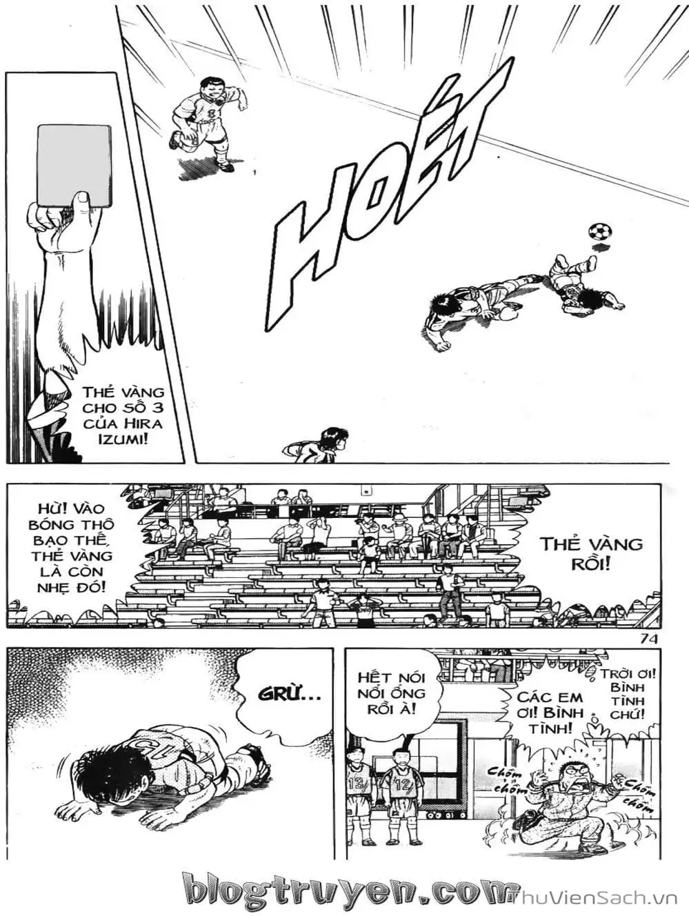 Truyện Tranh Sóng Gió Cầu Trường - Buttobi Itto trang 2