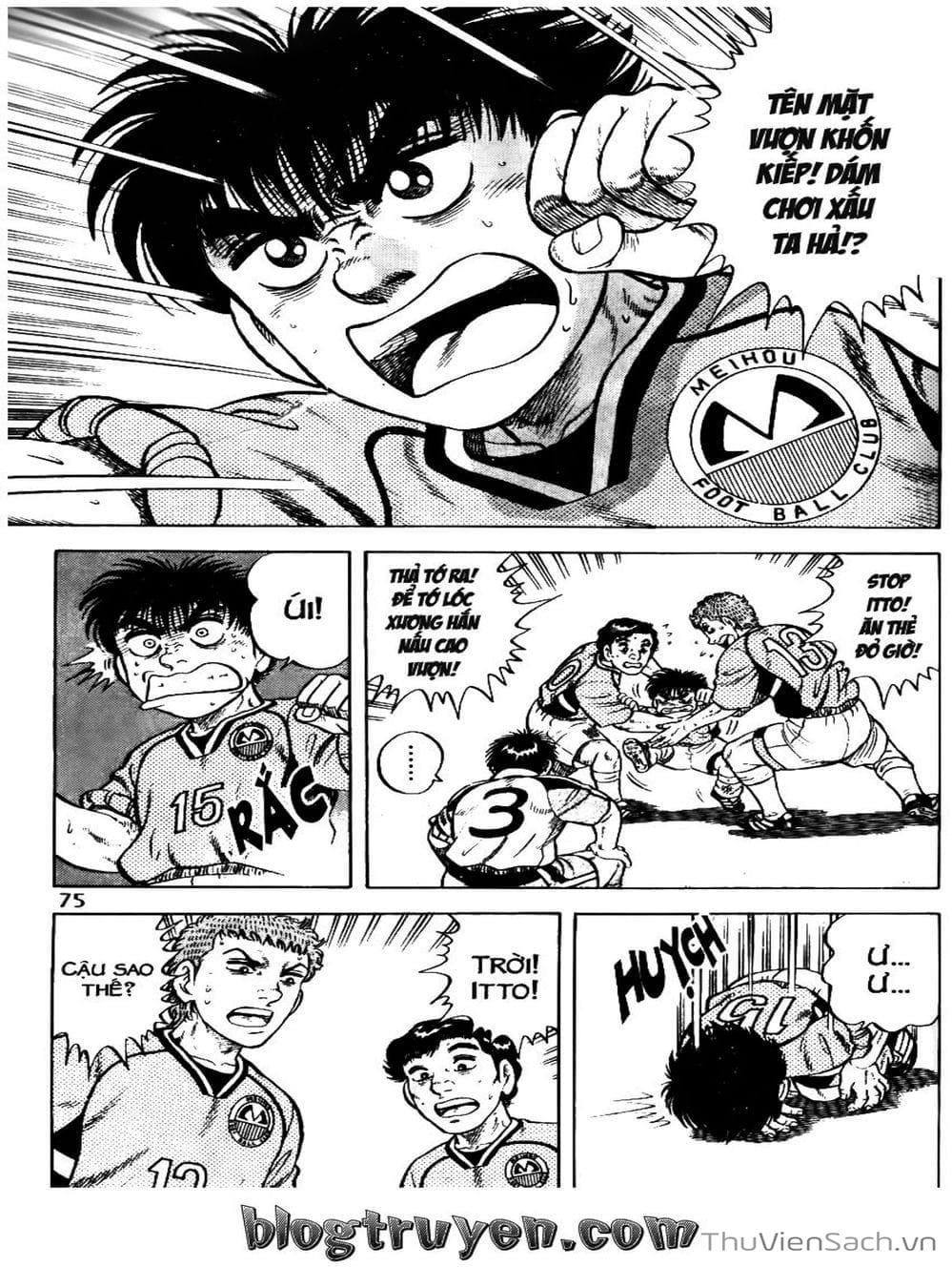 Truyện Tranh Sóng Gió Cầu Trường - Buttobi Itto trang 2