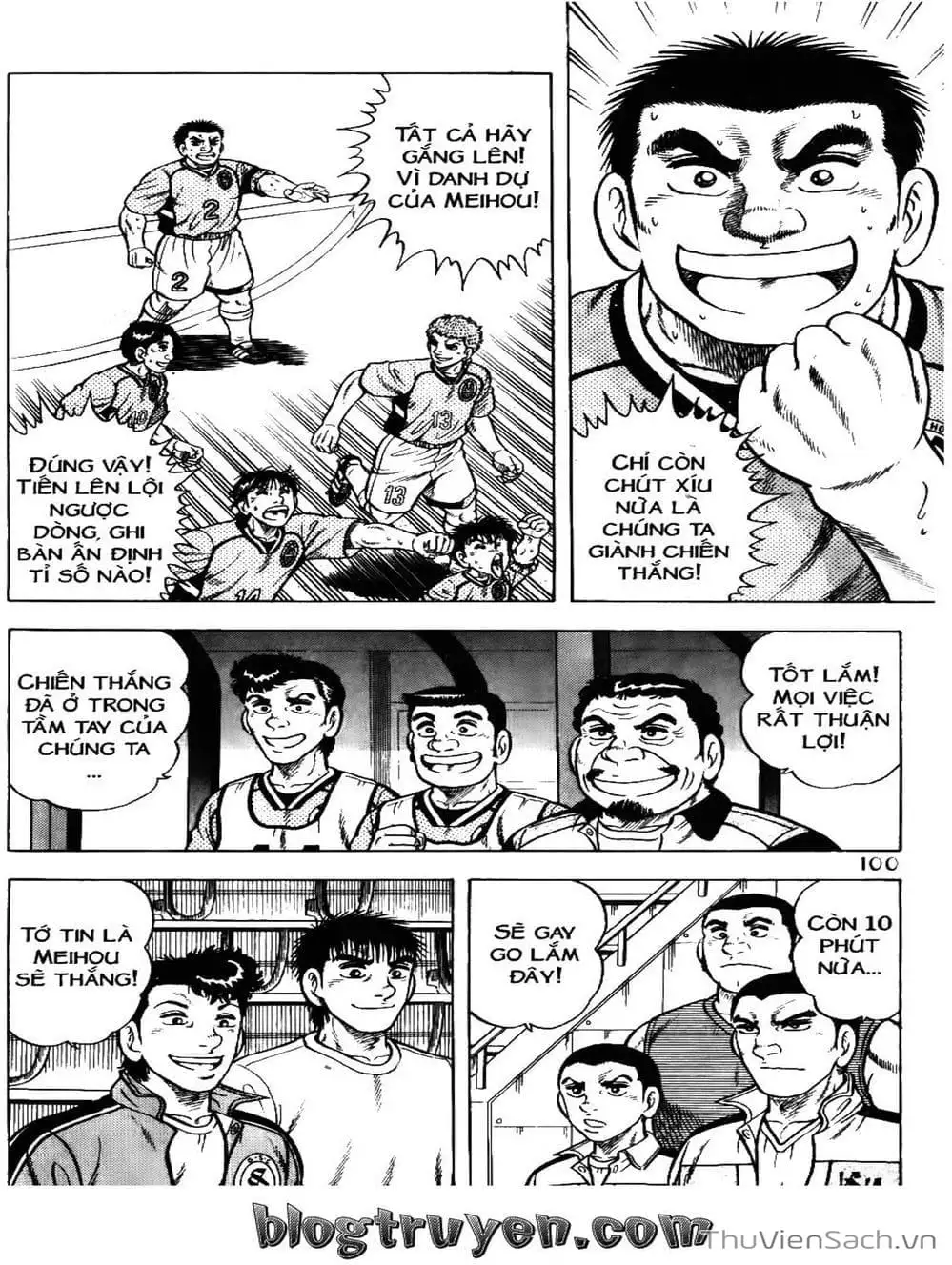 Truyện Tranh Sóng Gió Cầu Trường - Buttobi Itto trang 2