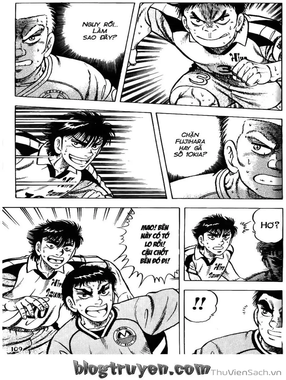 Truyện Tranh Sóng Gió Cầu Trường - Buttobi Itto trang 2