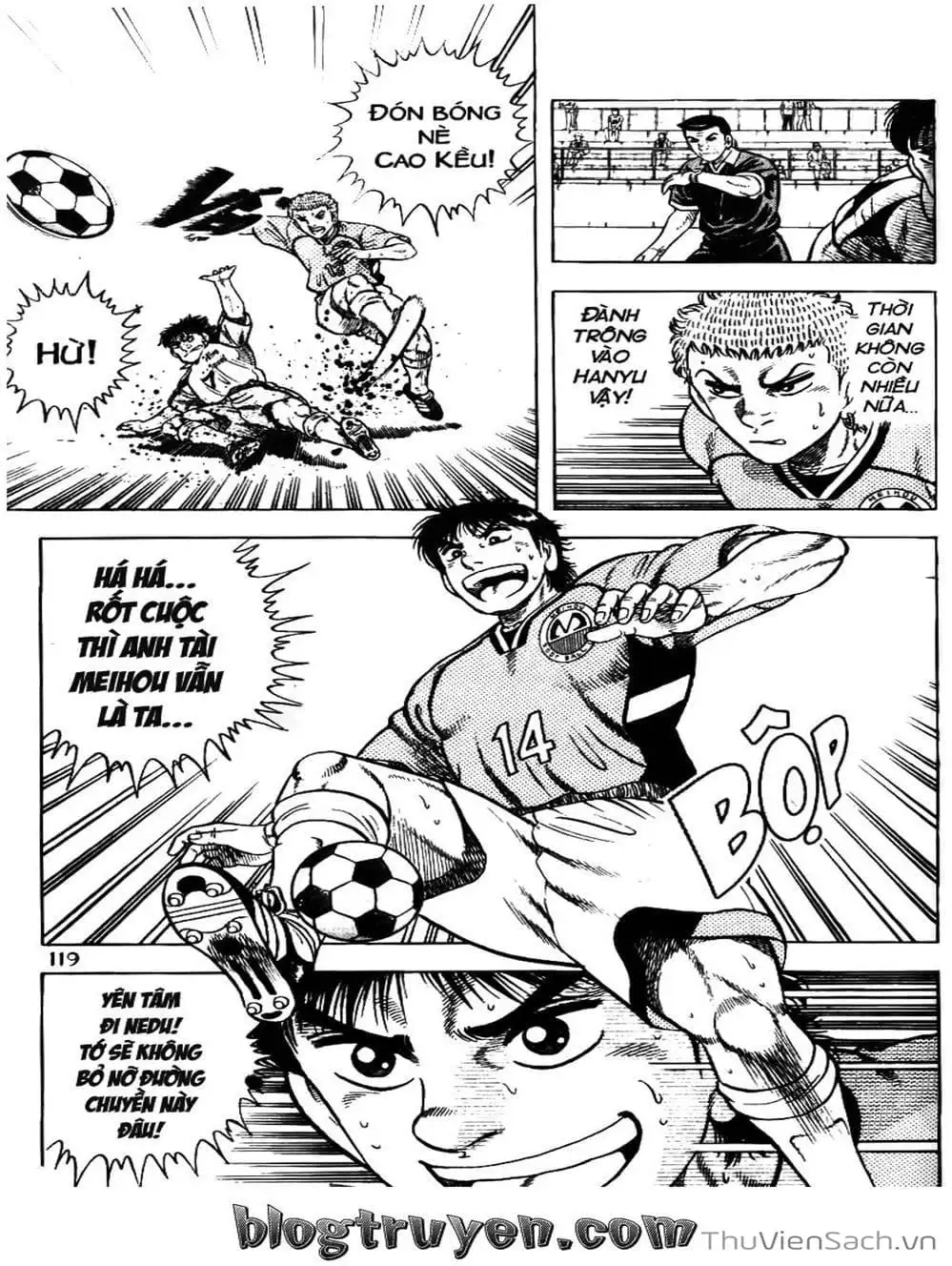 Truyện Tranh Sóng Gió Cầu Trường - Buttobi Itto trang 2