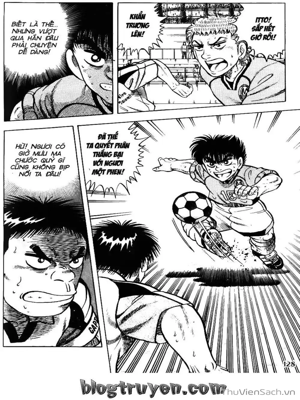 Truyện Tranh Sóng Gió Cầu Trường - Buttobi Itto trang 2