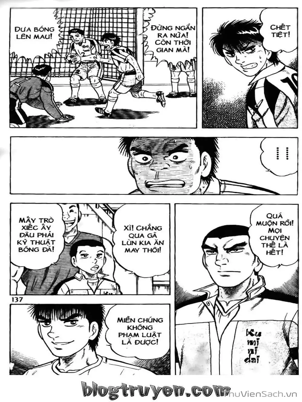 Truyện Tranh Sóng Gió Cầu Trường - Buttobi Itto trang 2