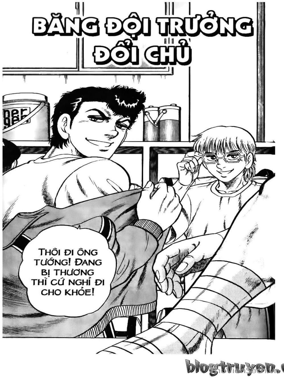 Truyện Tranh Sóng Gió Cầu Trường - Buttobi Itto trang 2