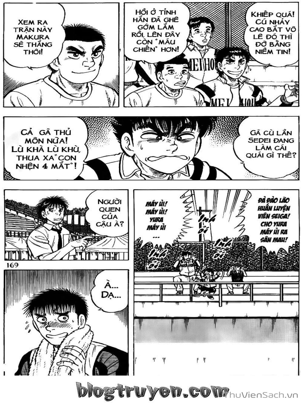 Truyện Tranh Sóng Gió Cầu Trường - Buttobi Itto trang 2