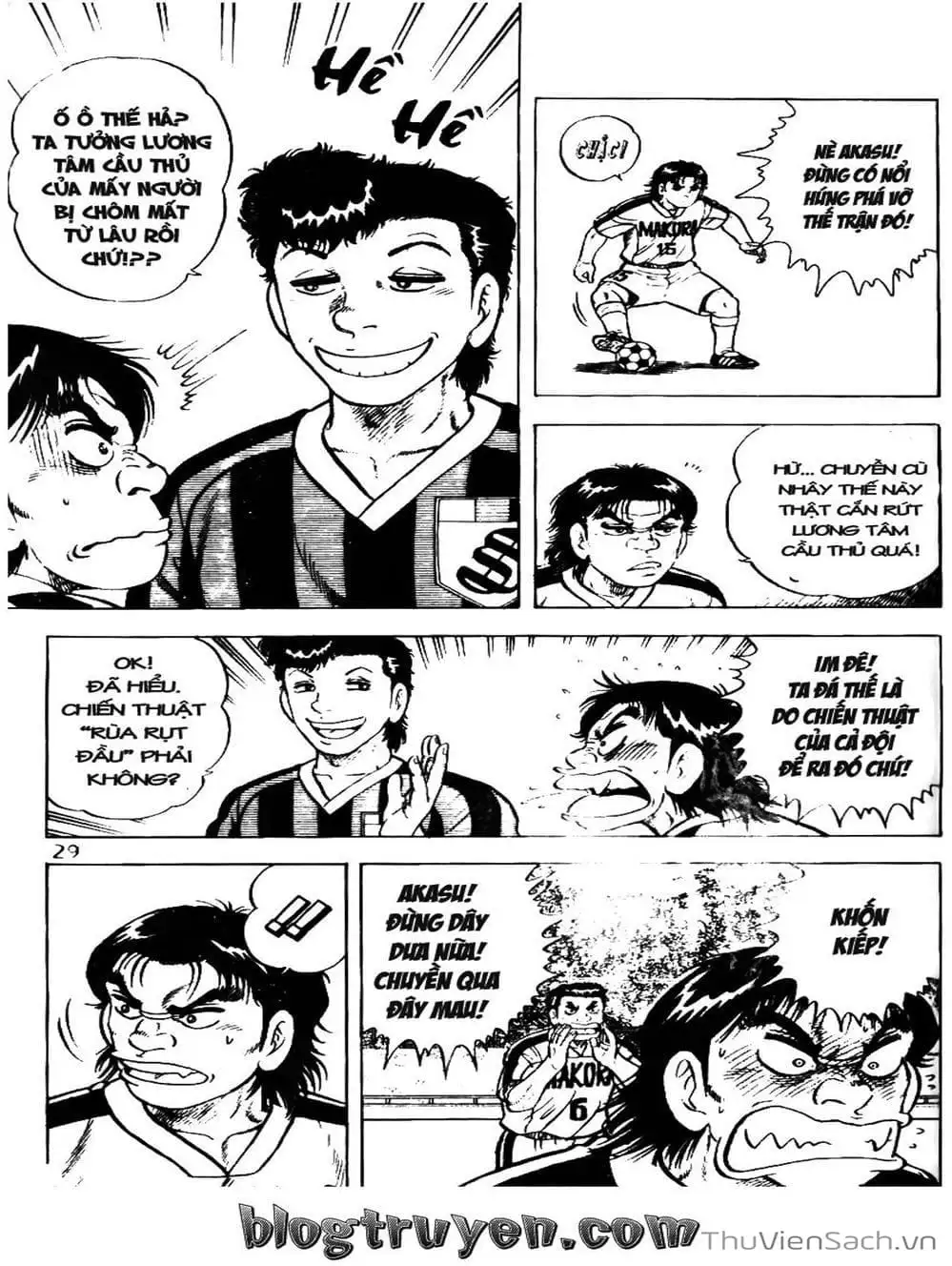 Truyện Tranh Sóng Gió Cầu Trường - Buttobi Itto trang 2