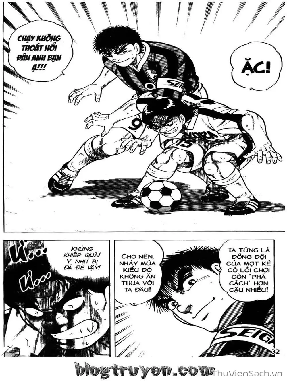 Truyện Tranh Sóng Gió Cầu Trường - Buttobi Itto trang 2