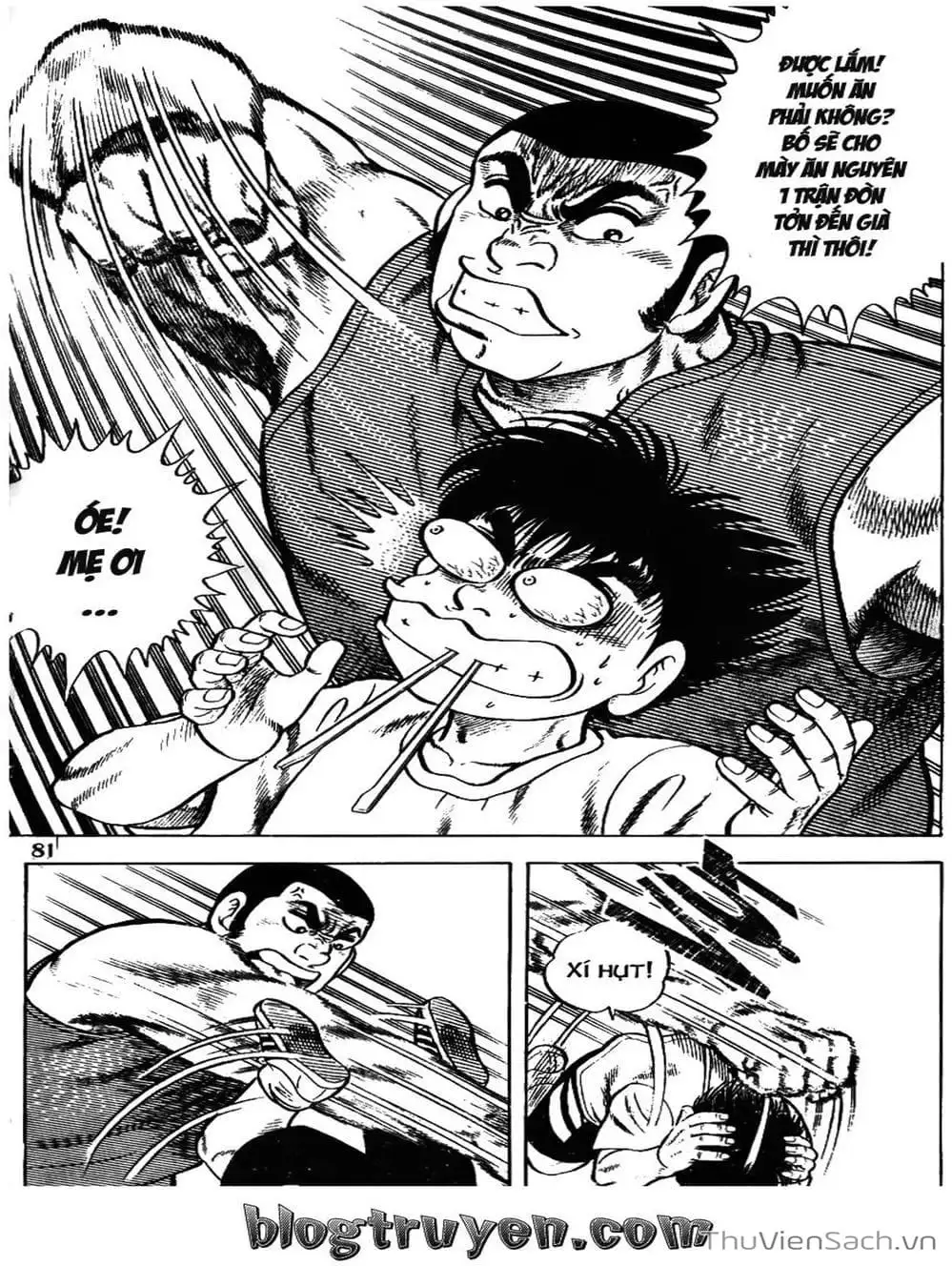 Truyện Tranh Sóng Gió Cầu Trường - Buttobi Itto trang 2