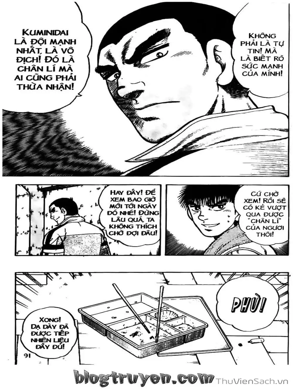 Truyện Tranh Sóng Gió Cầu Trường - Buttobi Itto trang 2