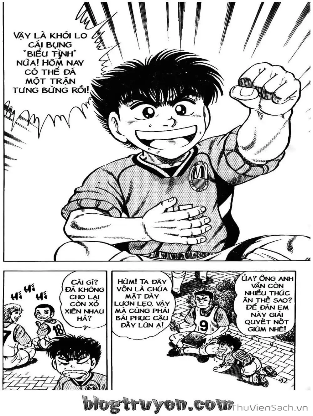 Truyện Tranh Sóng Gió Cầu Trường - Buttobi Itto trang 2