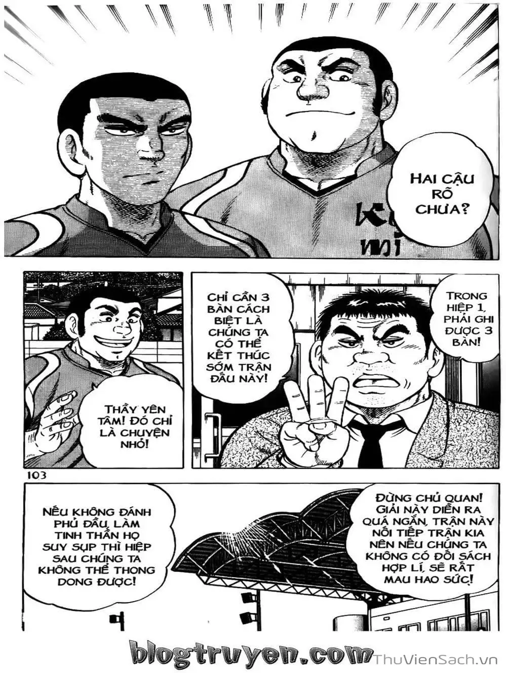 Truyện Tranh Sóng Gió Cầu Trường - Buttobi Itto trang 2