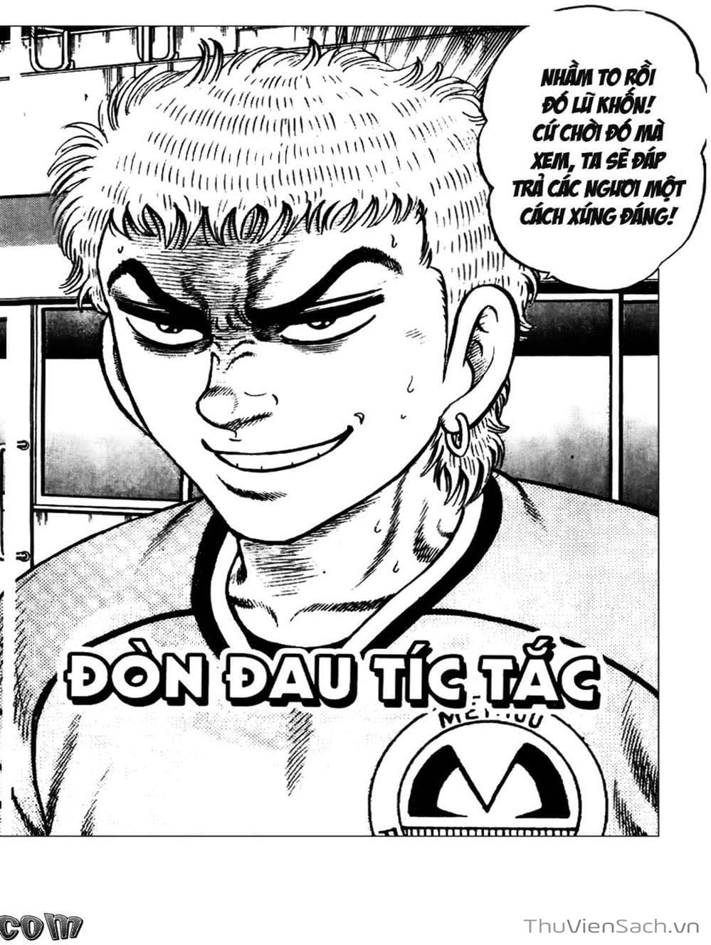 Truyện Tranh Sóng Gió Cầu Trường - Buttobi Itto trang 2