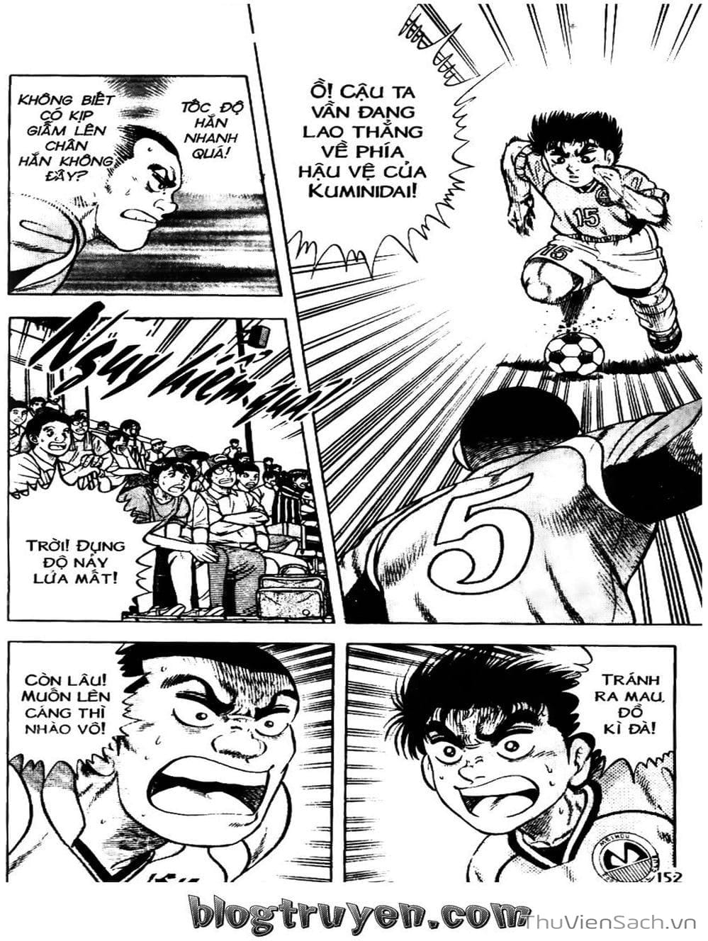 Truyện Tranh Sóng Gió Cầu Trường - Buttobi Itto trang 2