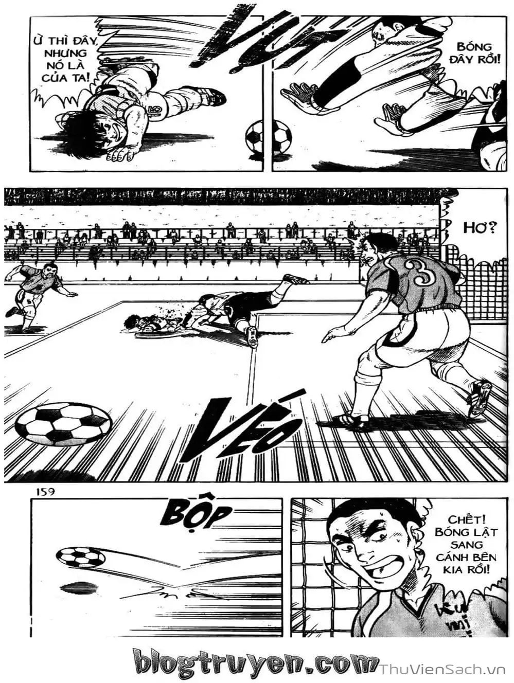 Truyện Tranh Sóng Gió Cầu Trường - Buttobi Itto trang 2