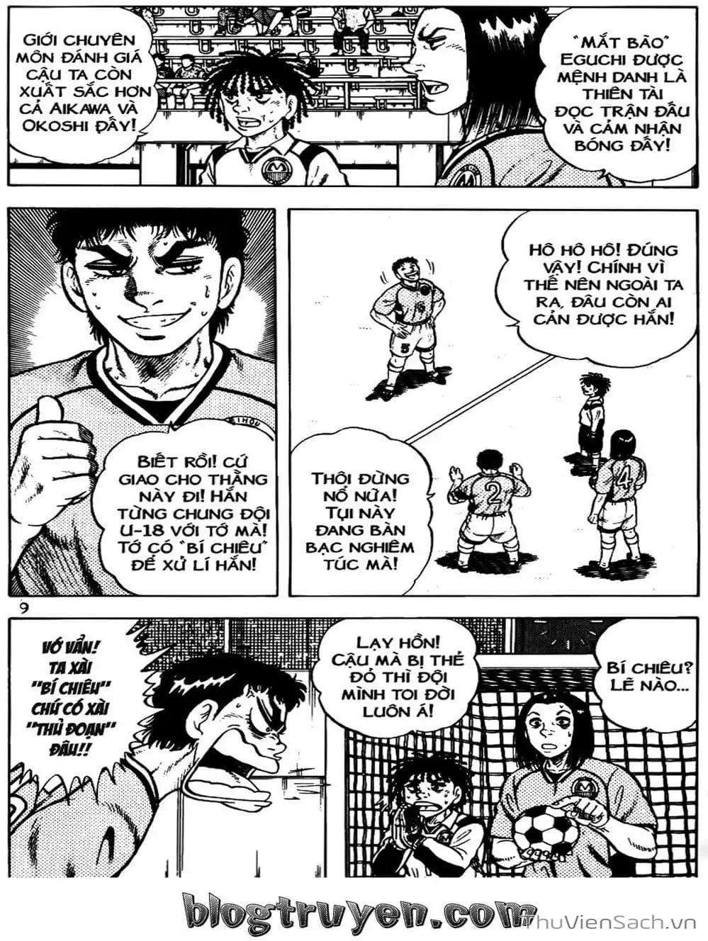 Truyện Tranh Sóng Gió Cầu Trường - Buttobi Itto trang 2