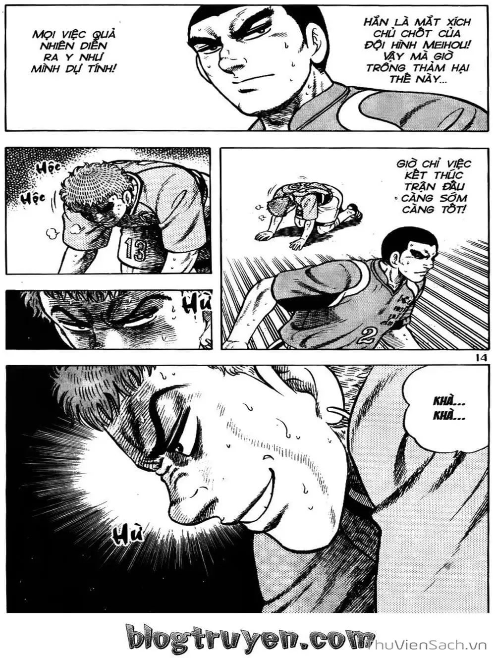 Truyện Tranh Sóng Gió Cầu Trường - Buttobi Itto trang 2