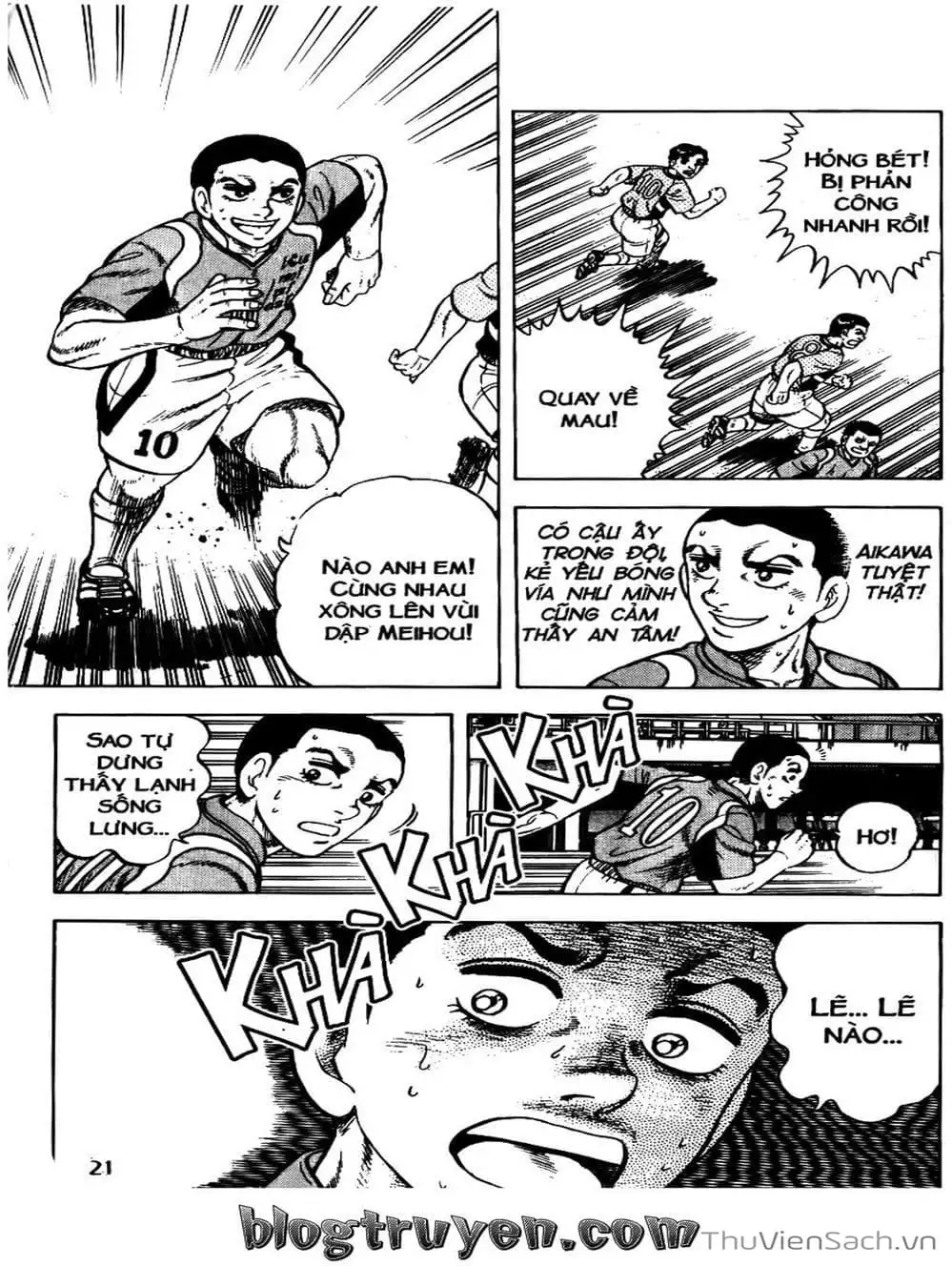 Truyện Tranh Sóng Gió Cầu Trường - Buttobi Itto trang 2