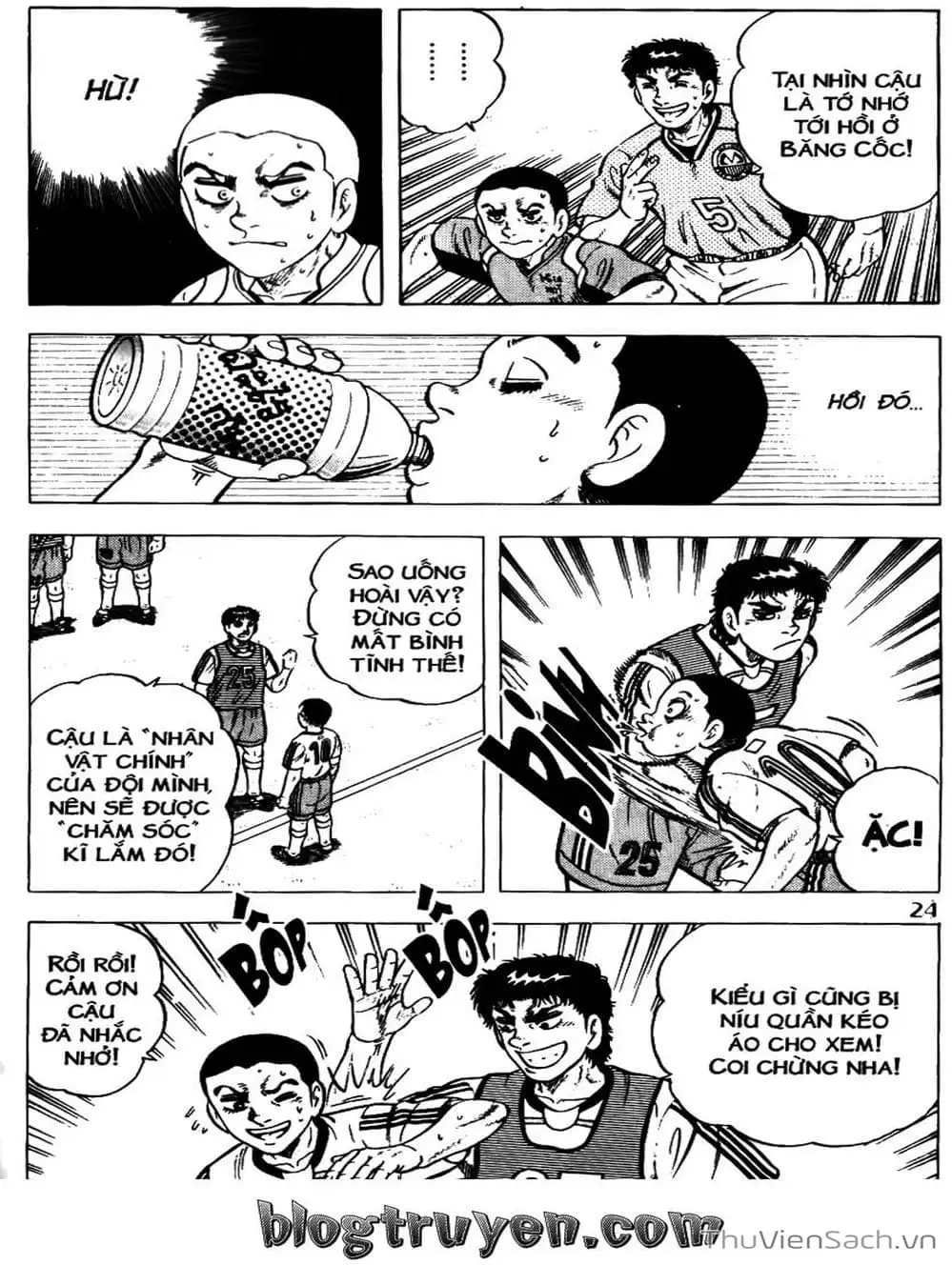 Truyện Tranh Sóng Gió Cầu Trường - Buttobi Itto trang 2