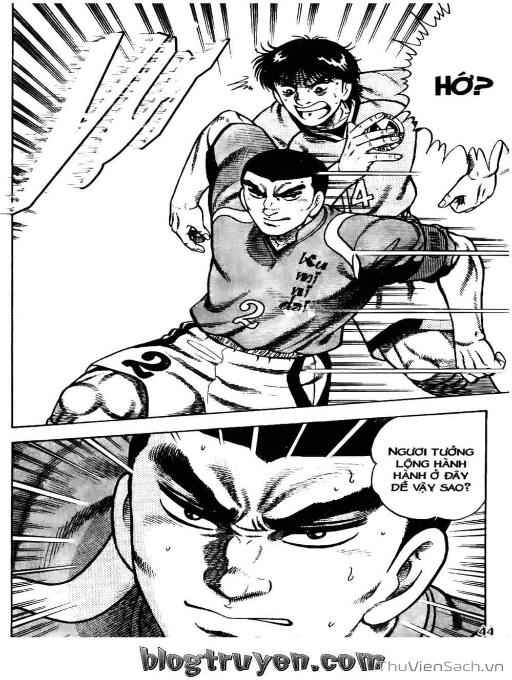 Truyện Tranh Sóng Gió Cầu Trường - Buttobi Itto trang 2