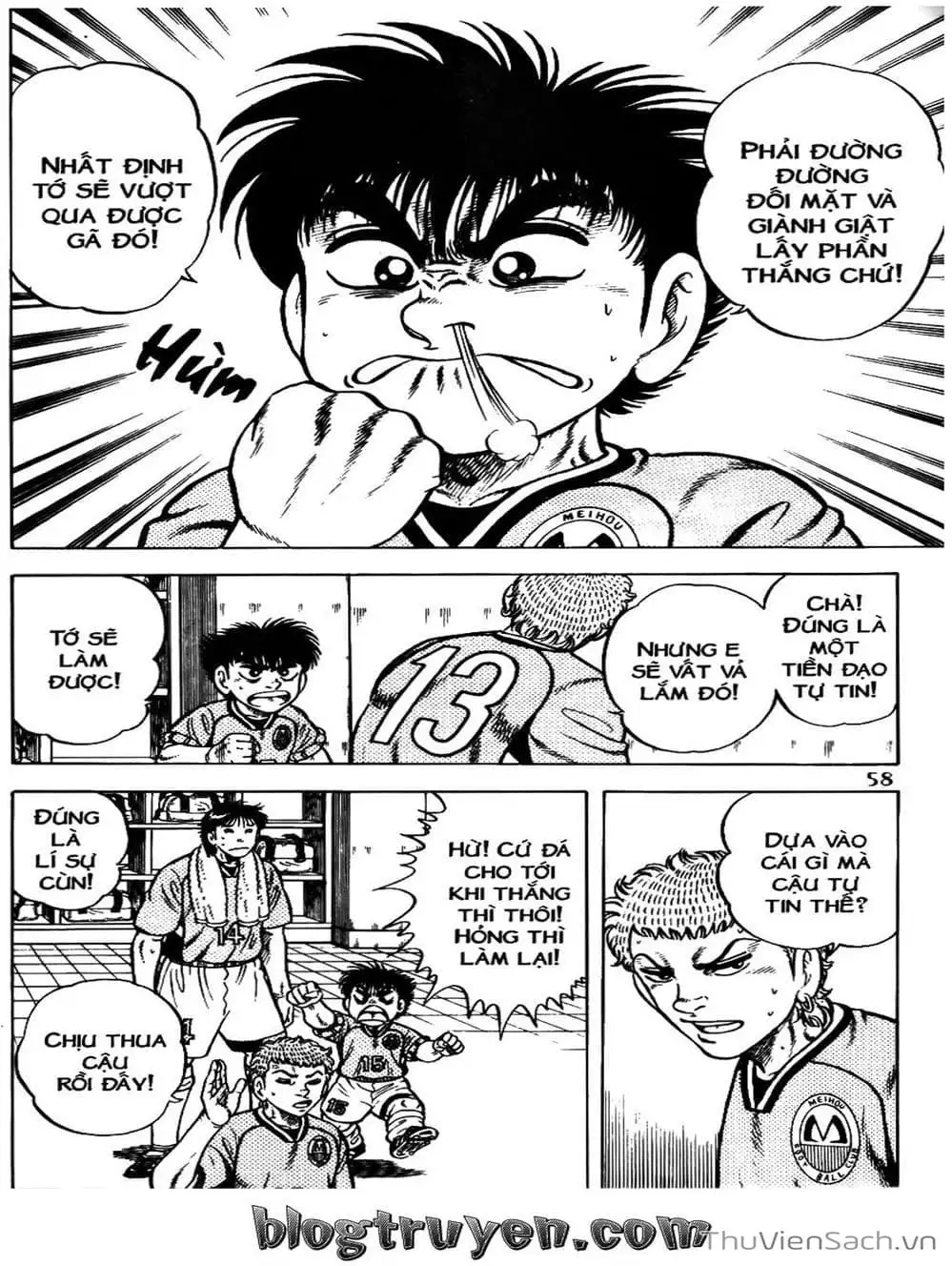 Truyện Tranh Sóng Gió Cầu Trường - Buttobi Itto trang 2