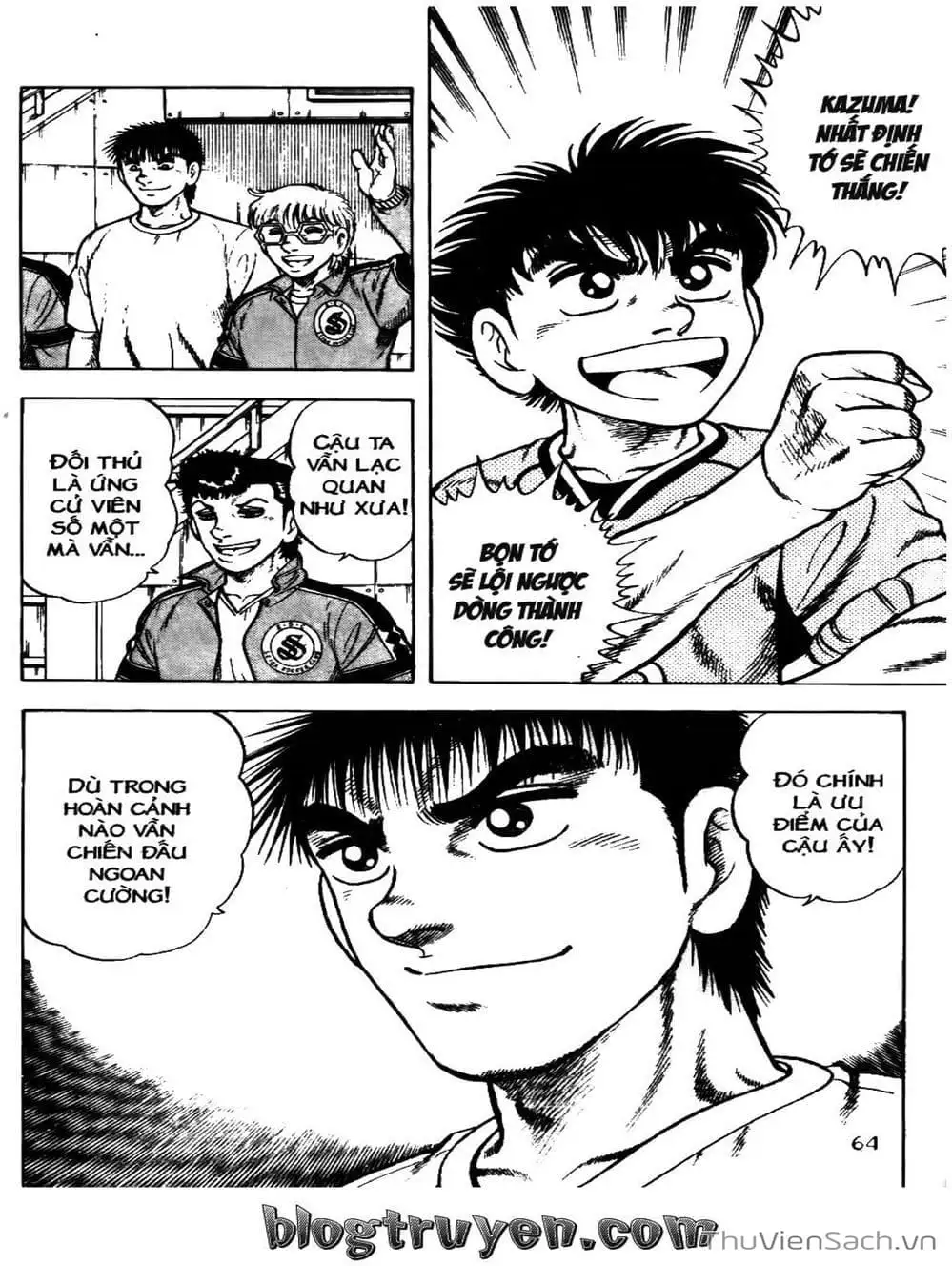 Truyện Tranh Sóng Gió Cầu Trường - Buttobi Itto trang 2