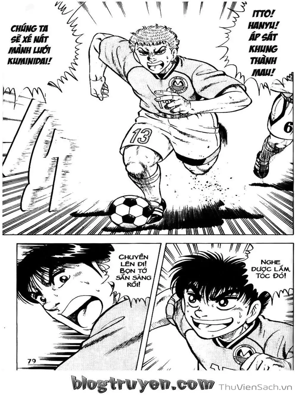 Truyện Tranh Sóng Gió Cầu Trường - Buttobi Itto trang 2