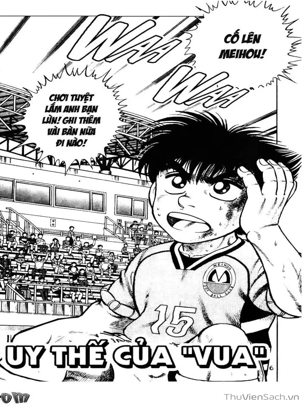 Truyện Tranh Sóng Gió Cầu Trường - Buttobi Itto trang 2