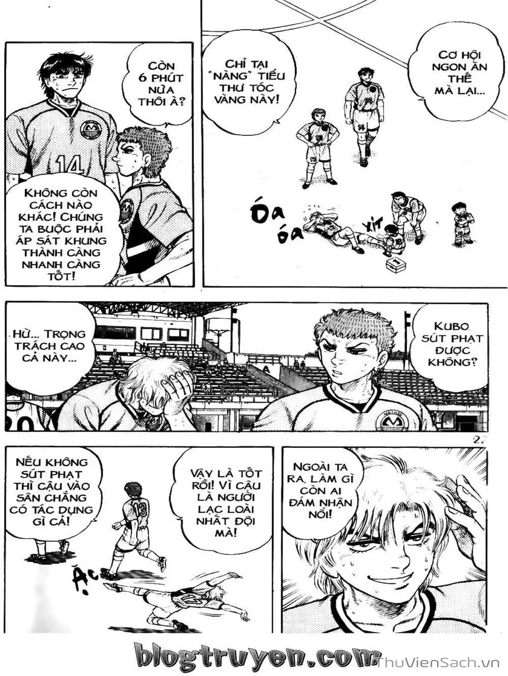 Truyện Tranh Sóng Gió Cầu Trường - Buttobi Itto trang 2