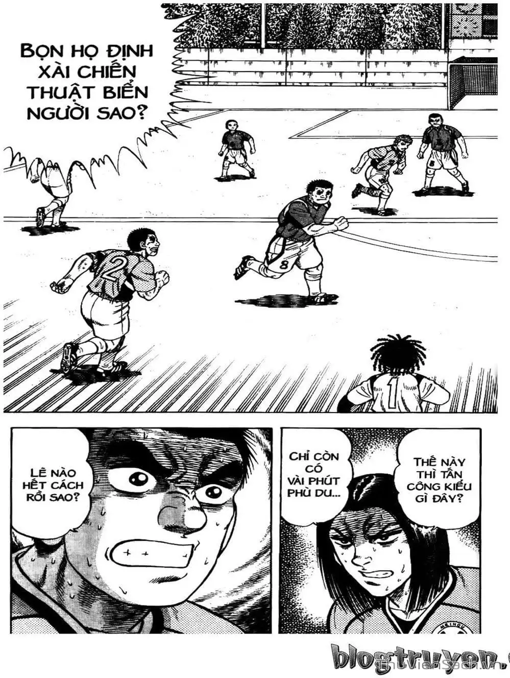 Truyện Tranh Sóng Gió Cầu Trường - Buttobi Itto trang 2