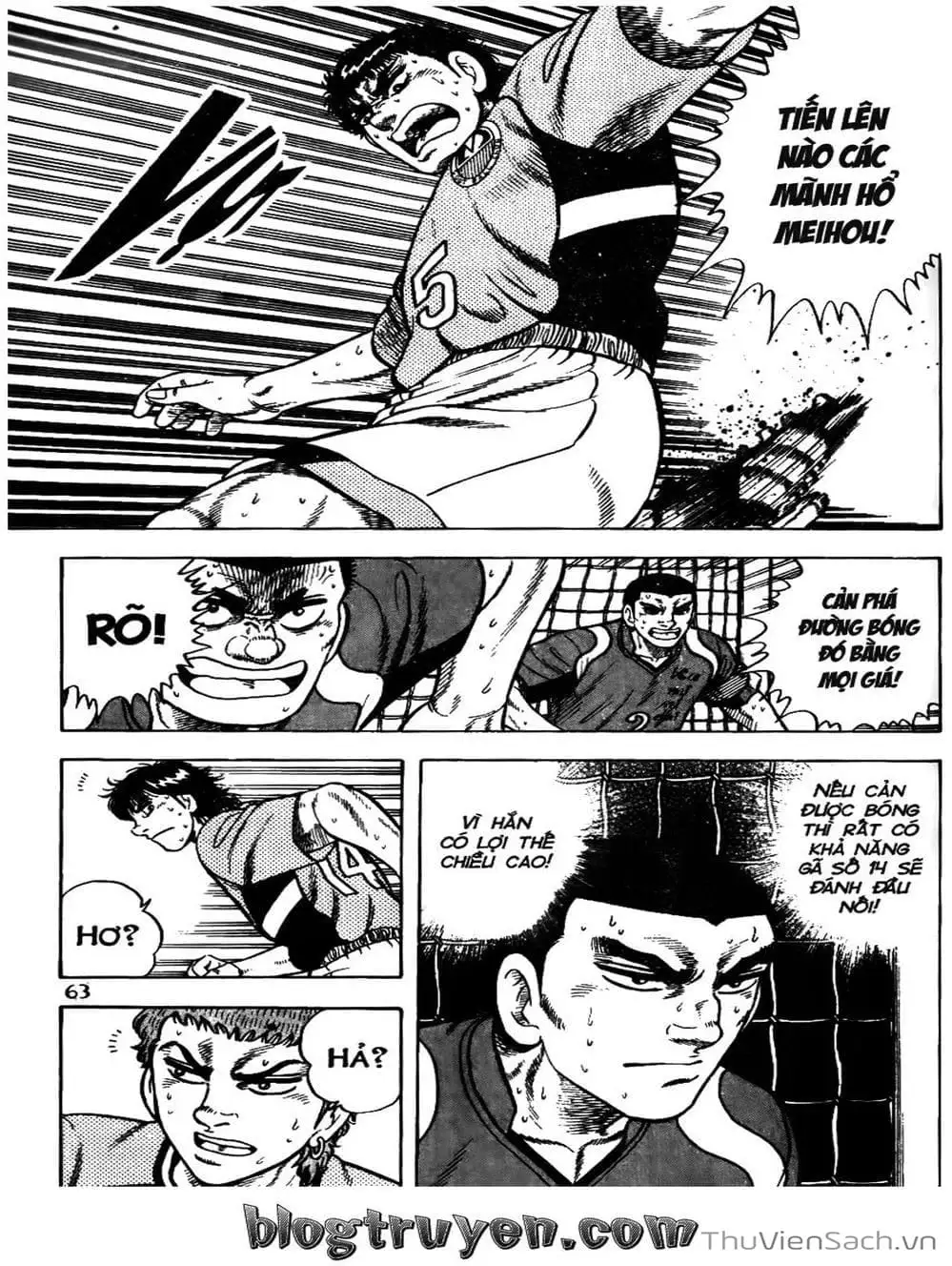 Truyện Tranh Sóng Gió Cầu Trường - Buttobi Itto trang 2