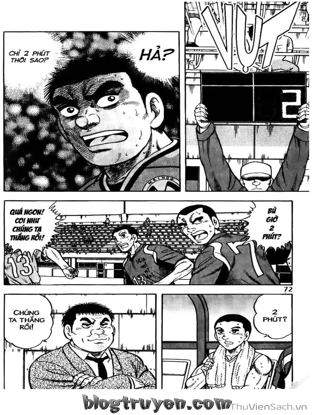 Truyện Tranh Sóng Gió Cầu Trường - Buttobi Itto trang 2