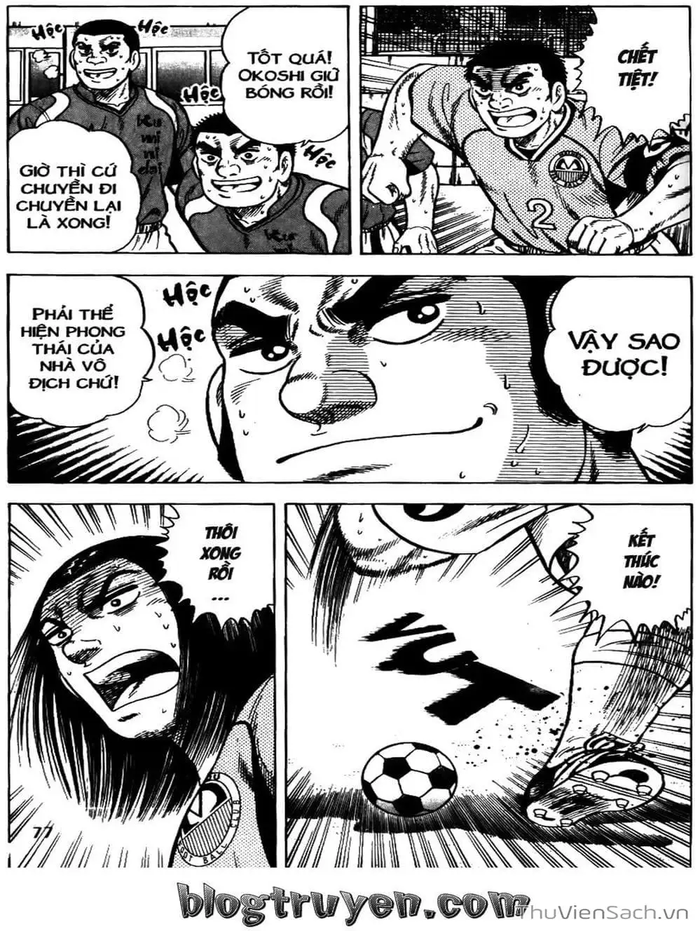 Truyện Tranh Sóng Gió Cầu Trường - Buttobi Itto trang 2