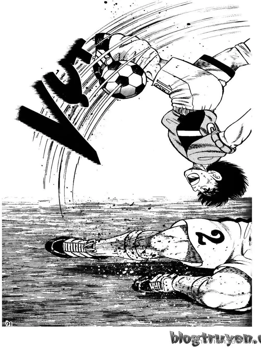 Truyện Tranh Sóng Gió Cầu Trường - Buttobi Itto trang 2