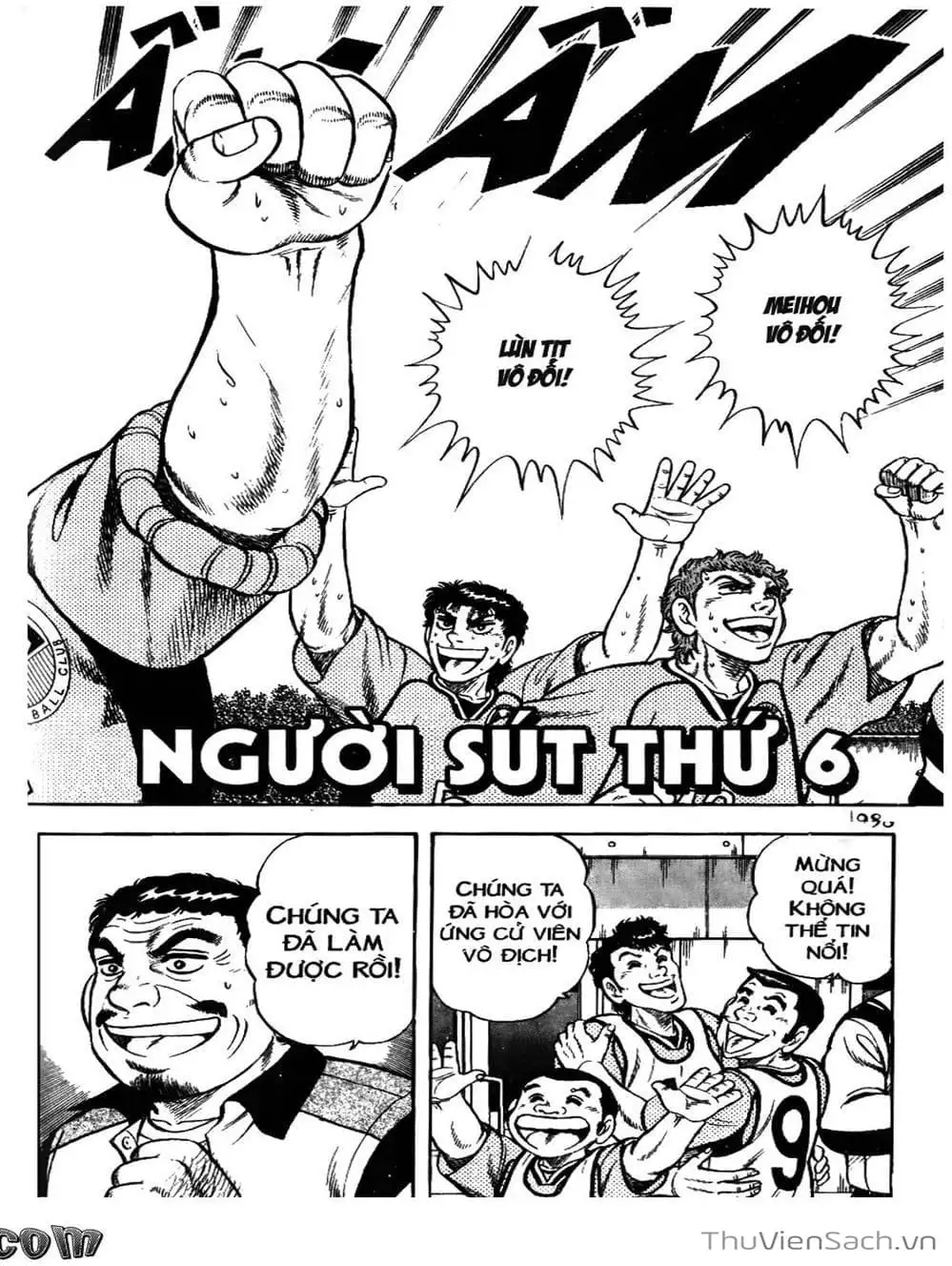 Truyện Tranh Sóng Gió Cầu Trường - Buttobi Itto trang 2