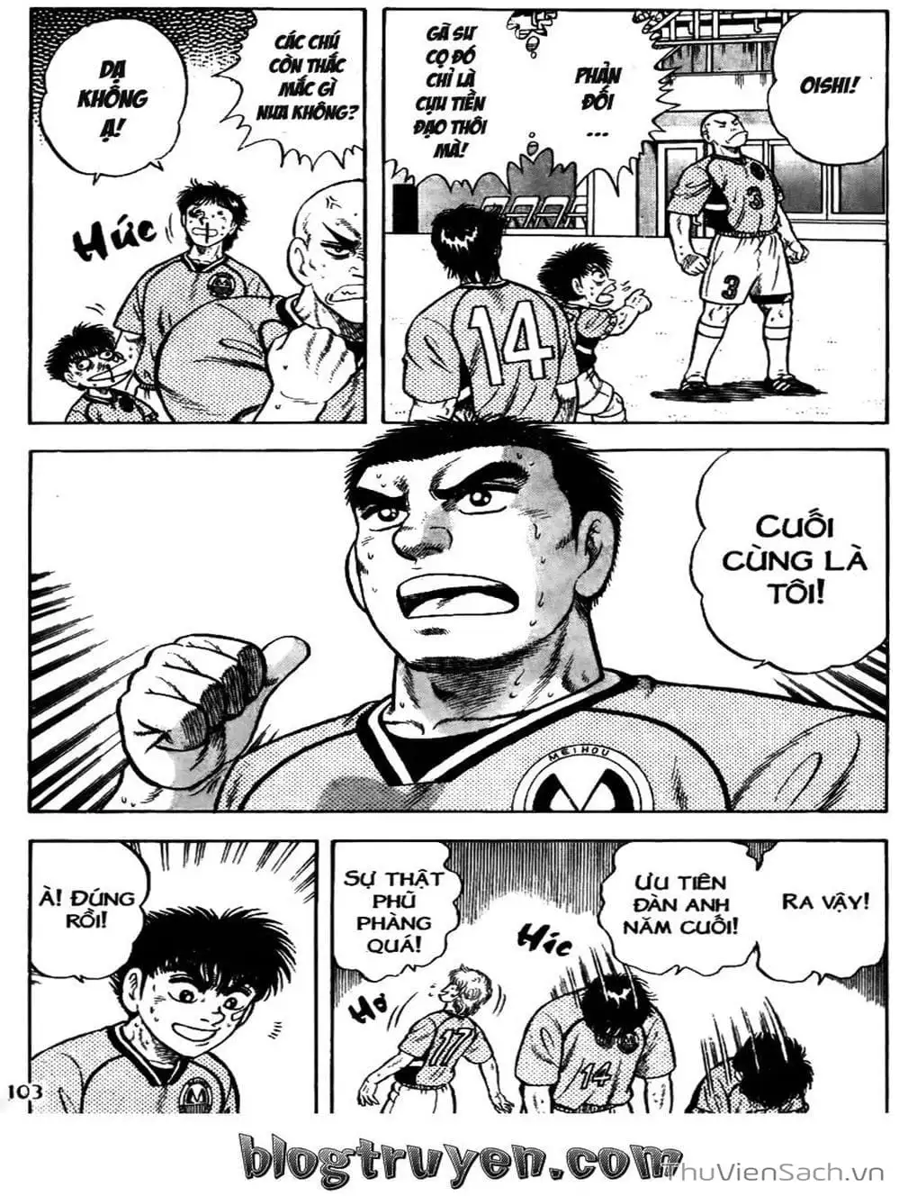 Truyện Tranh Sóng Gió Cầu Trường - Buttobi Itto trang 2