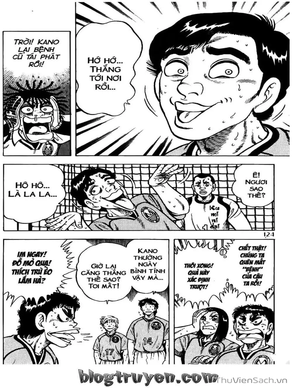 Truyện Tranh Sóng Gió Cầu Trường - Buttobi Itto trang 2