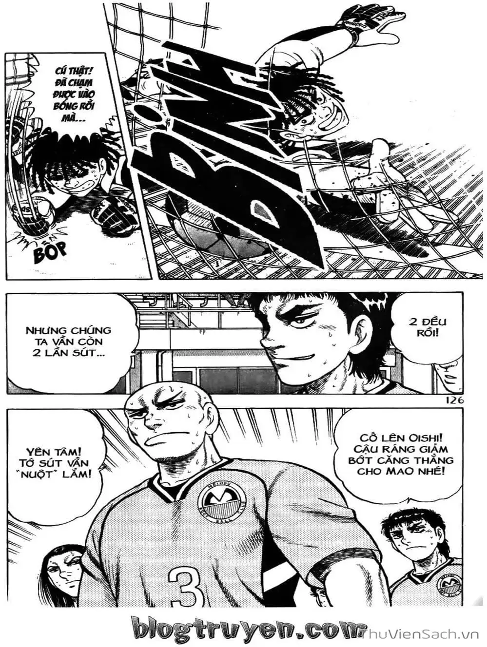 Truyện Tranh Sóng Gió Cầu Trường - Buttobi Itto trang 2