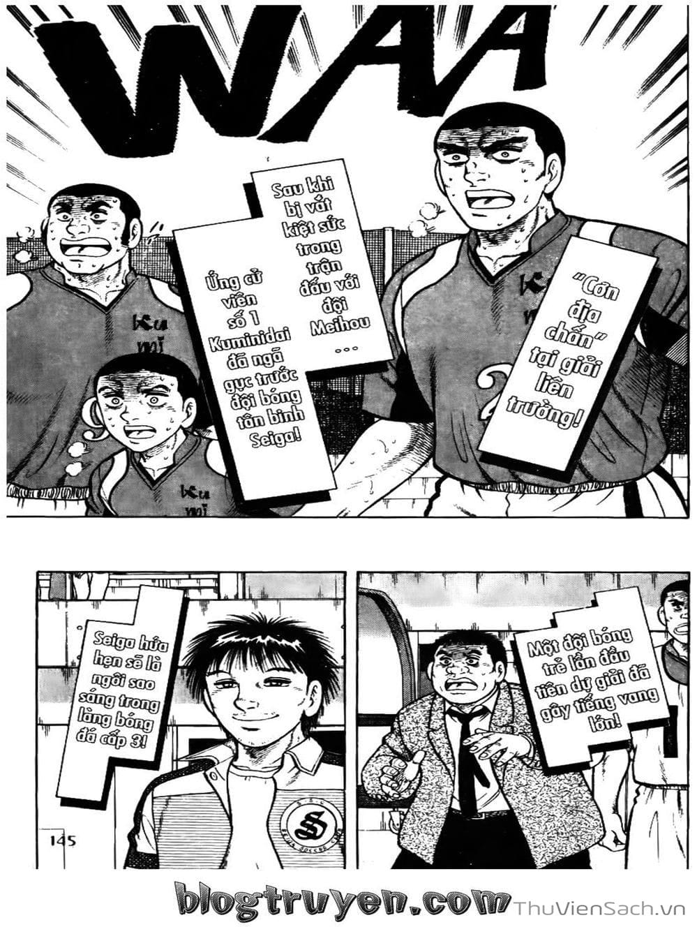 Truyện Tranh Sóng Gió Cầu Trường - Buttobi Itto trang 2