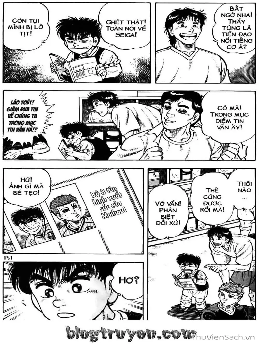 Truyện Tranh Sóng Gió Cầu Trường - Buttobi Itto trang 2