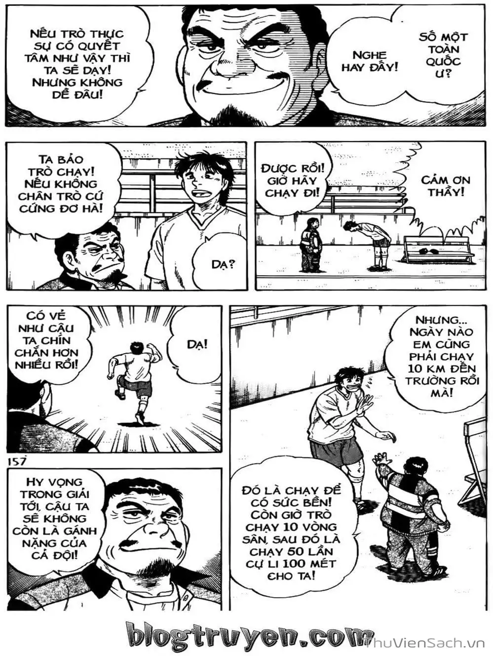 Truyện Tranh Sóng Gió Cầu Trường - Buttobi Itto trang 2