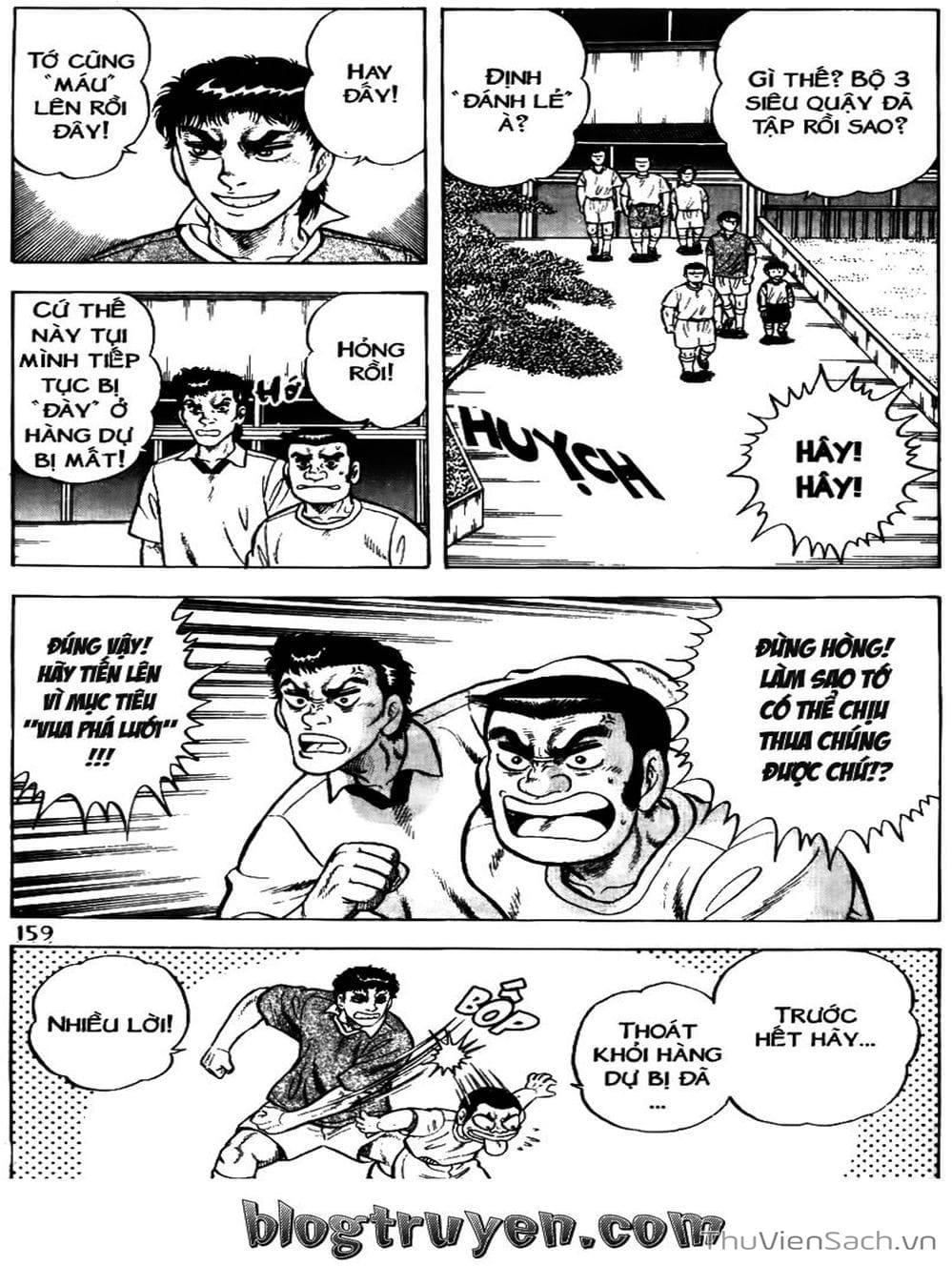 Truyện Tranh Sóng Gió Cầu Trường - Buttobi Itto trang 2