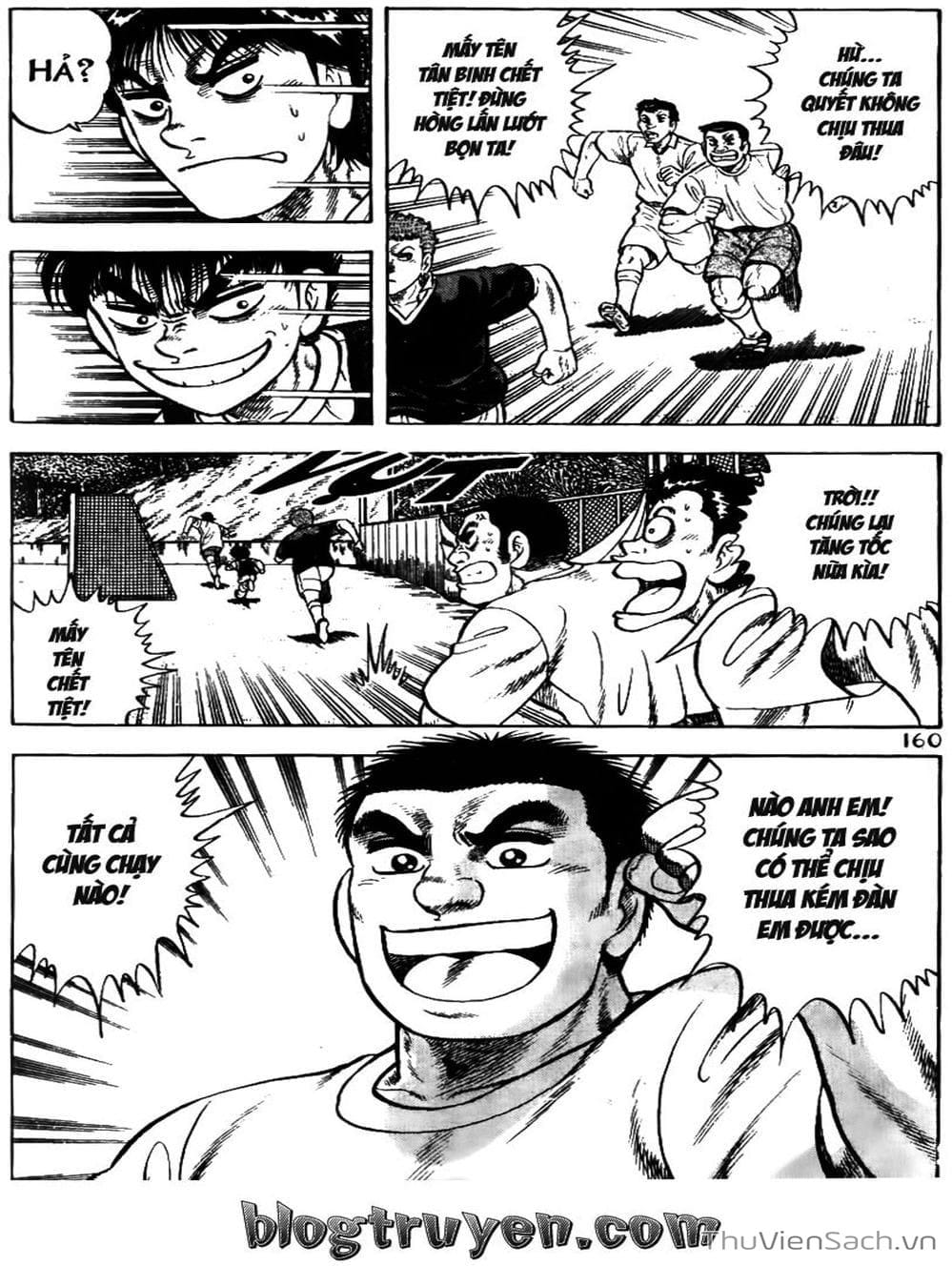 Truyện Tranh Sóng Gió Cầu Trường - Buttobi Itto trang 2