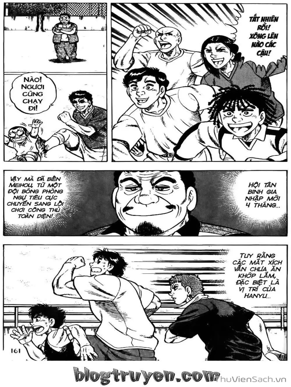 Truyện Tranh Sóng Gió Cầu Trường - Buttobi Itto trang 2