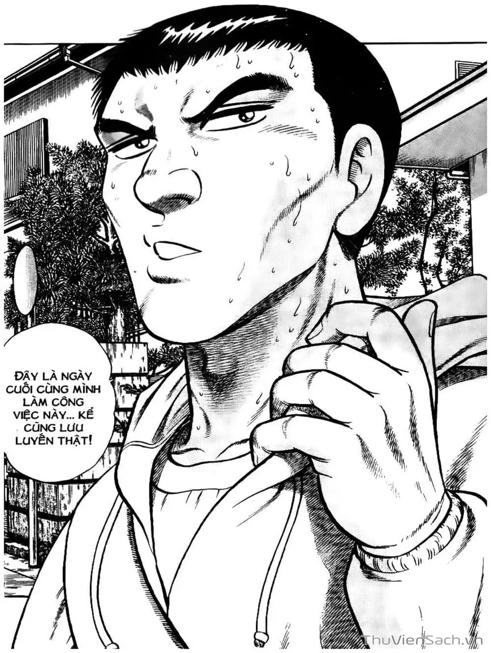 Truyện Tranh Sóng Gió Cầu Trường - Buttobi Itto trang 2